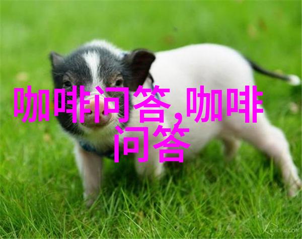 哺乳期喝咖啡多久喂奶