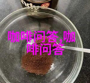 黑玫瑰咖啡在哪些国家地区比较受欢迎