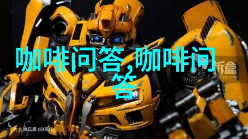 抽脂后多久可以喝咖啡