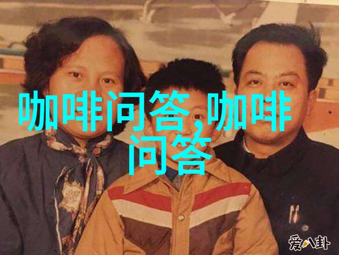 香气十足的坦桑尼亚咖啡庄园产区介绍吉利马札罗山火地区阿鲁沙咖