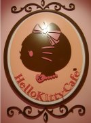 韩国首尔超人气HelloKitty咖啡小屋